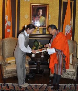 Schömberg und Bhutan sind seit 2010 